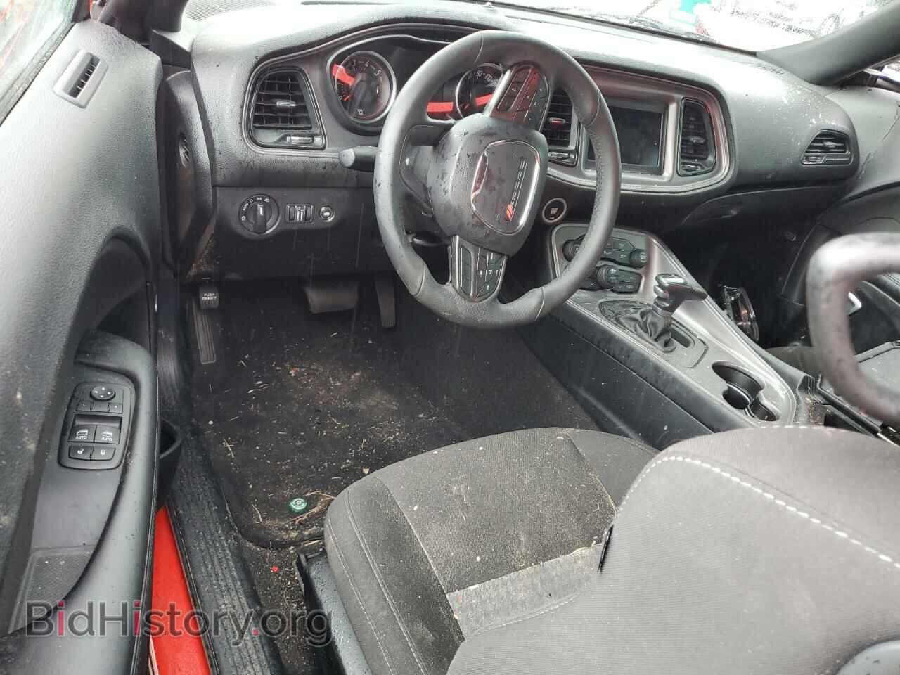 2023 DODGE CHALLENGER - VIN: 2C3CDZBTXPH525820 - Фото 8