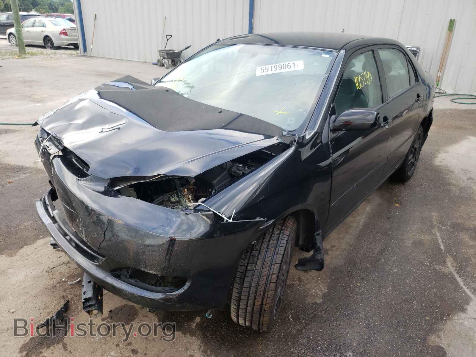 2007 TOYOTA COROLLA - VIN: 1NXBR32E77Z890178 - Фото 2