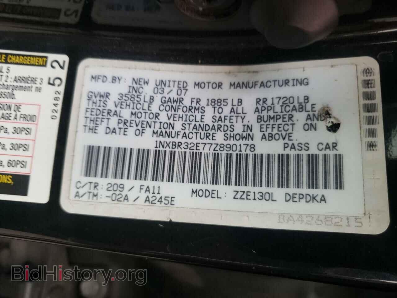 2007 TOYOTA COROLLA - VIN: 1NXBR32E77Z890178 - Фото 10