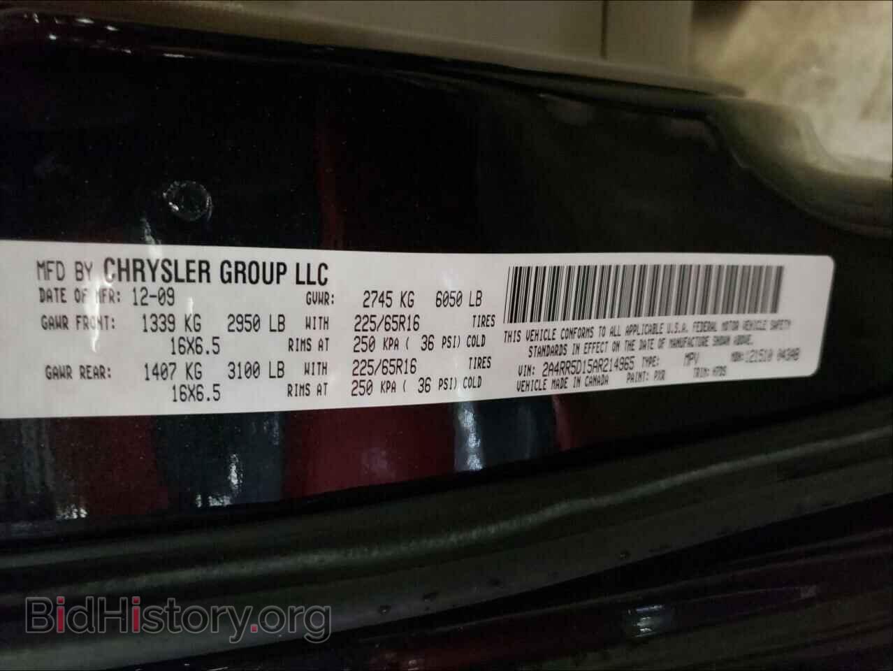 2010 CHRYSLER MINIVAN - VIN: 2A4RR5D15AR214965 - Фото 10