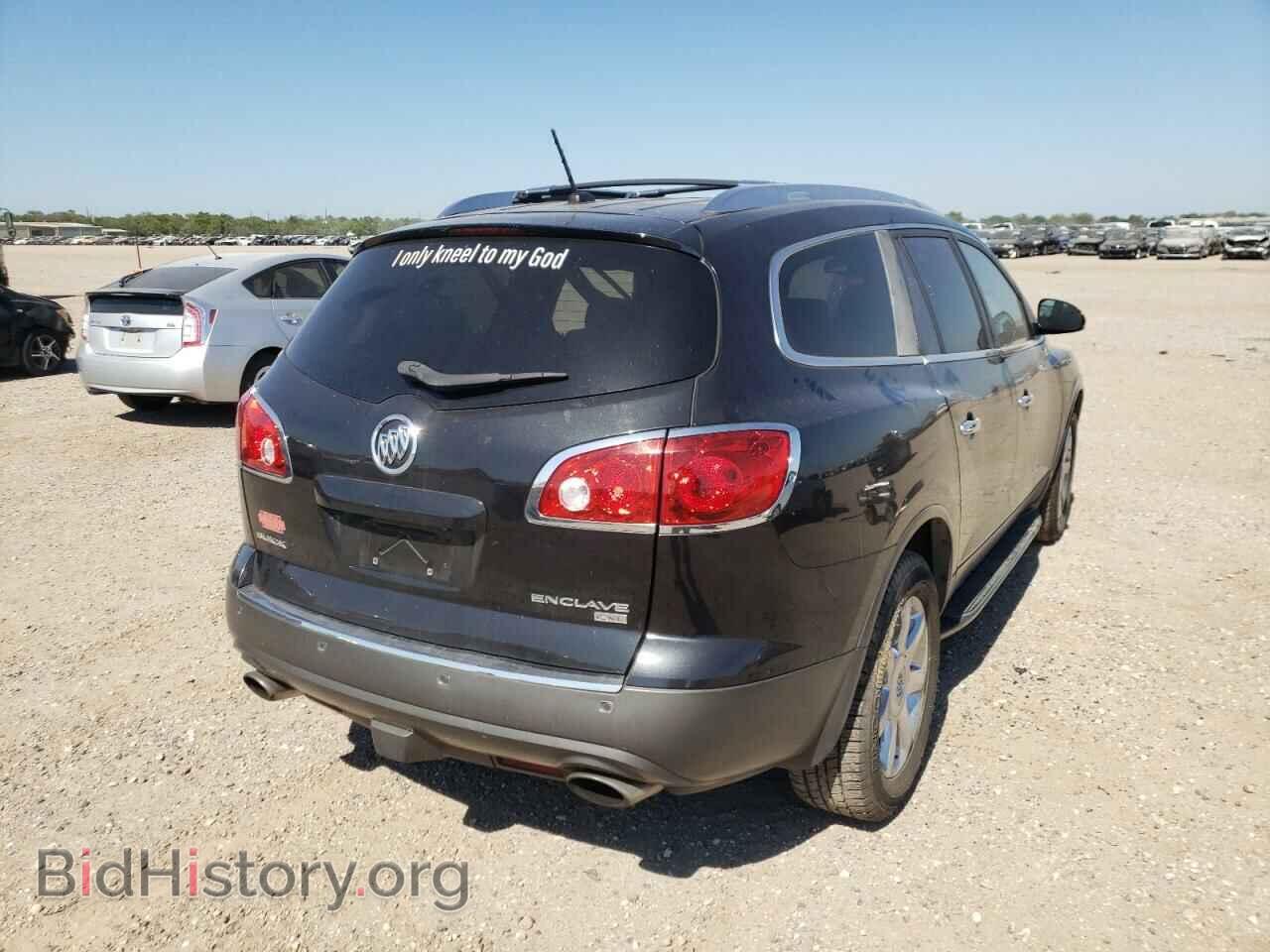 2009 BUICK ENCLAVE - VIN: 5GAER23D49J182137 - Фото 4