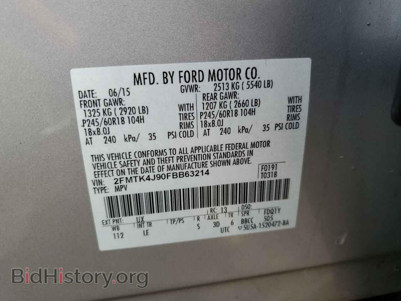 2015 FORD EDGE - VIN: 2FMTK4J90FBB63214 - Photo 10