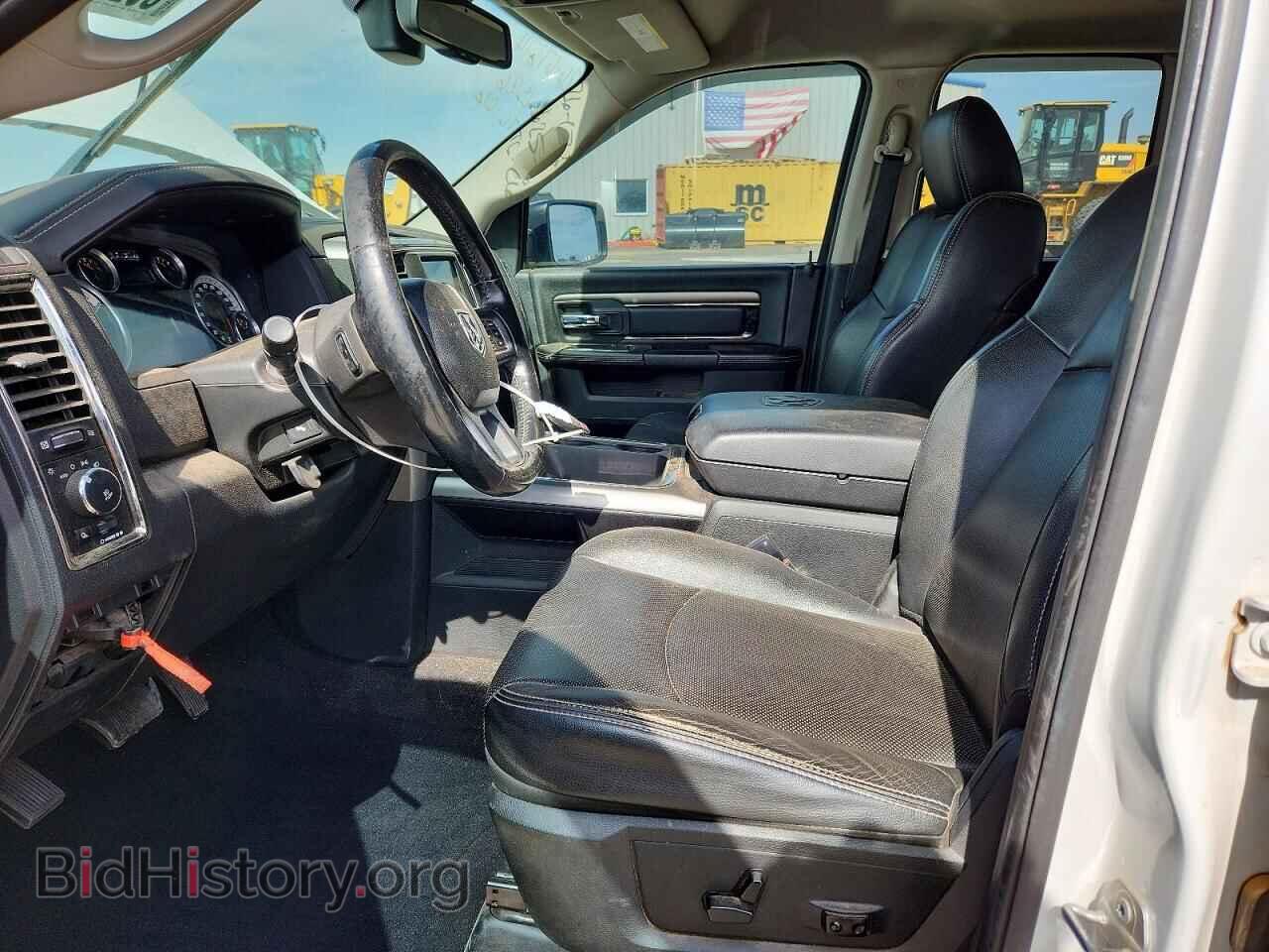 2017 RAM 1500 - VIN: 1C6RR7HT2HS504268 - Photo 7