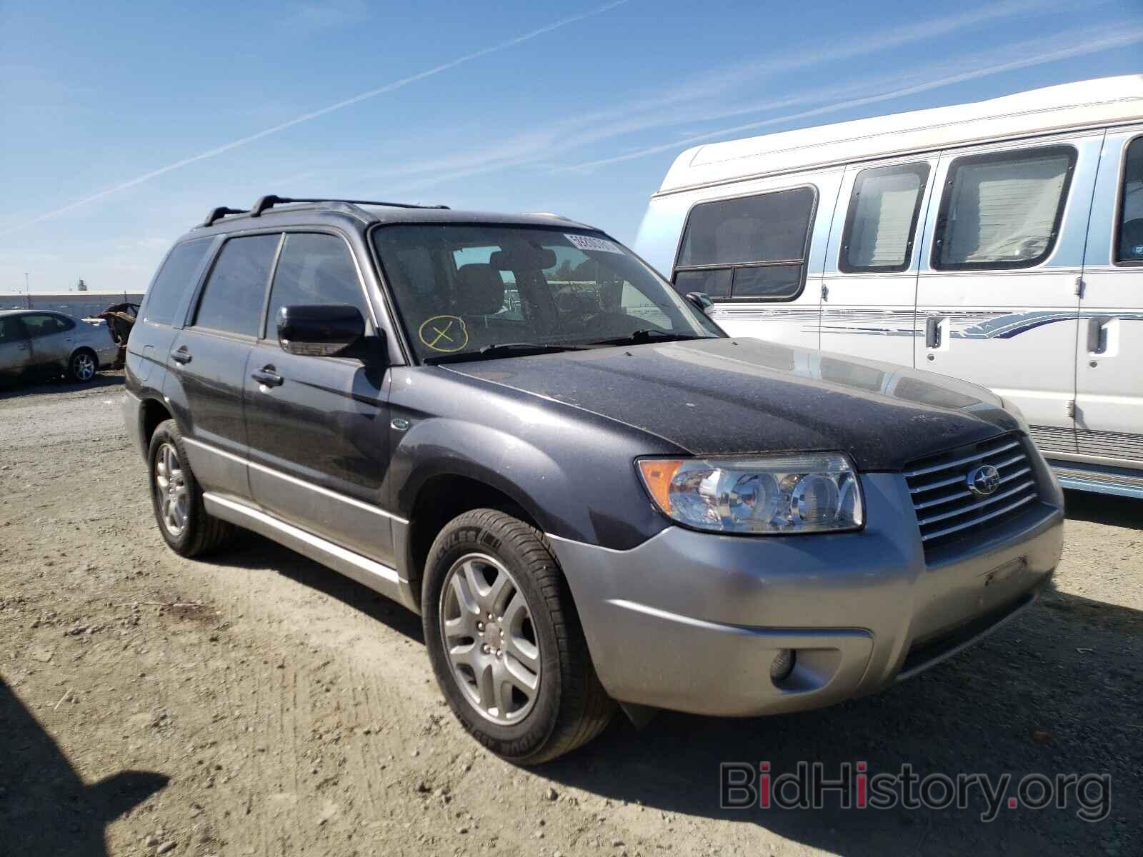 Photo JF1SG67638H701524 - SUBARU FORESTER 2008