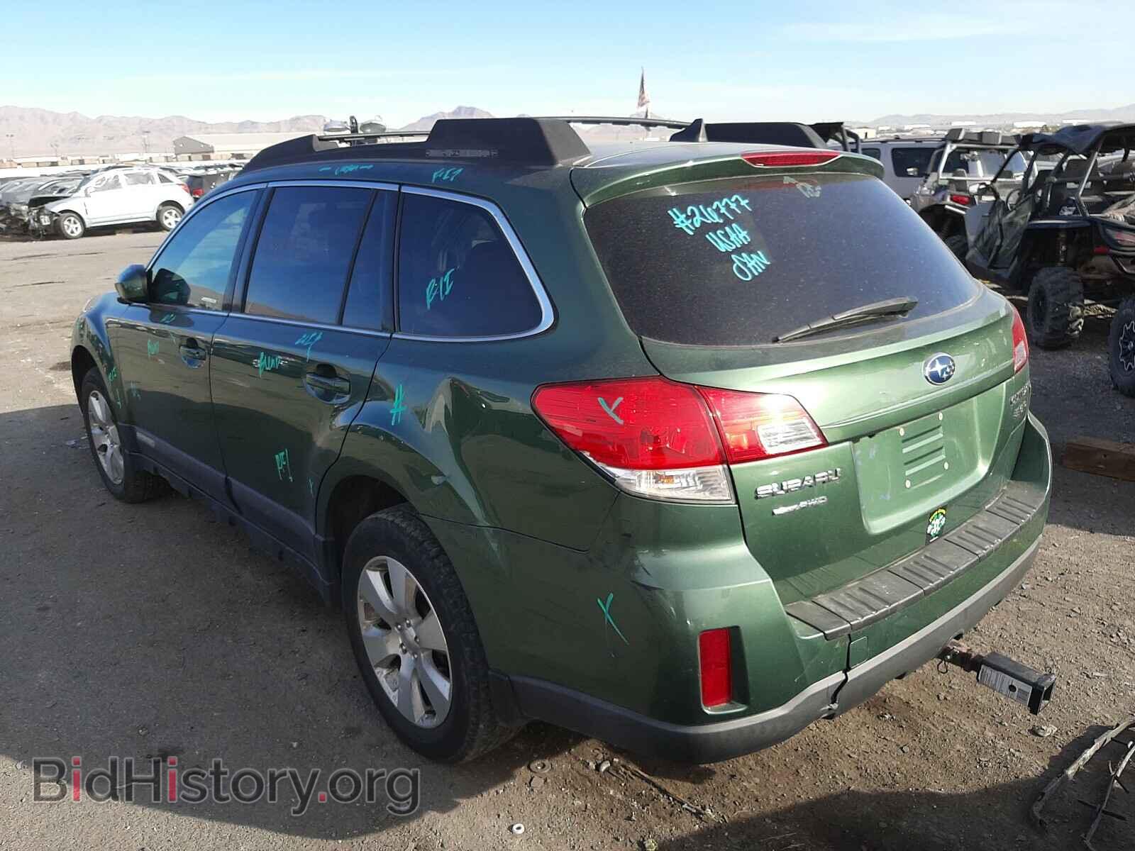 2011 SUBARU OUTBACK - VIN: 4S4BRDKC8B2354848 - Photo 3