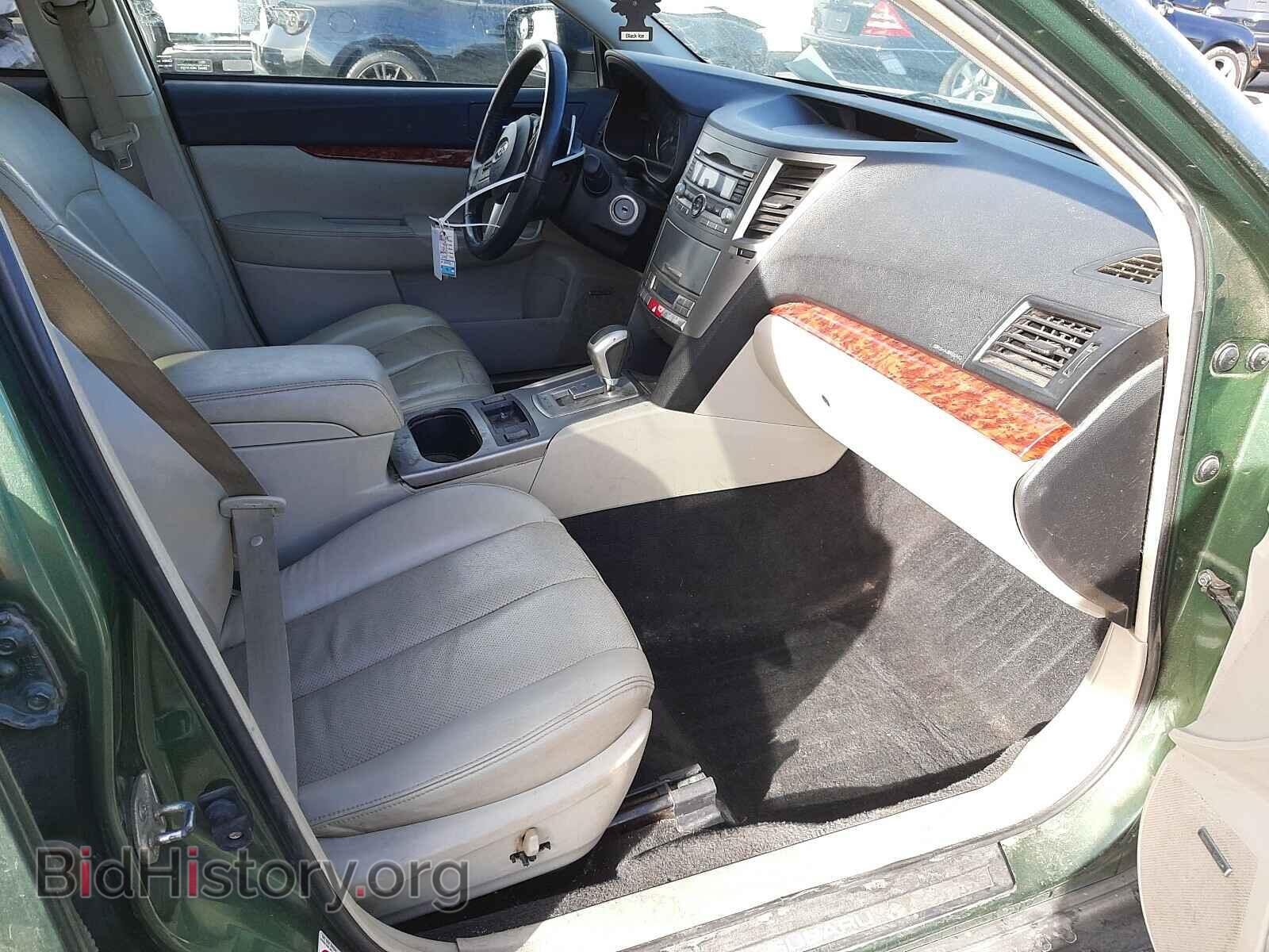 2011 SUBARU OUTBACK - VIN: 4S4BRDKC8B2354848 - Photo 5