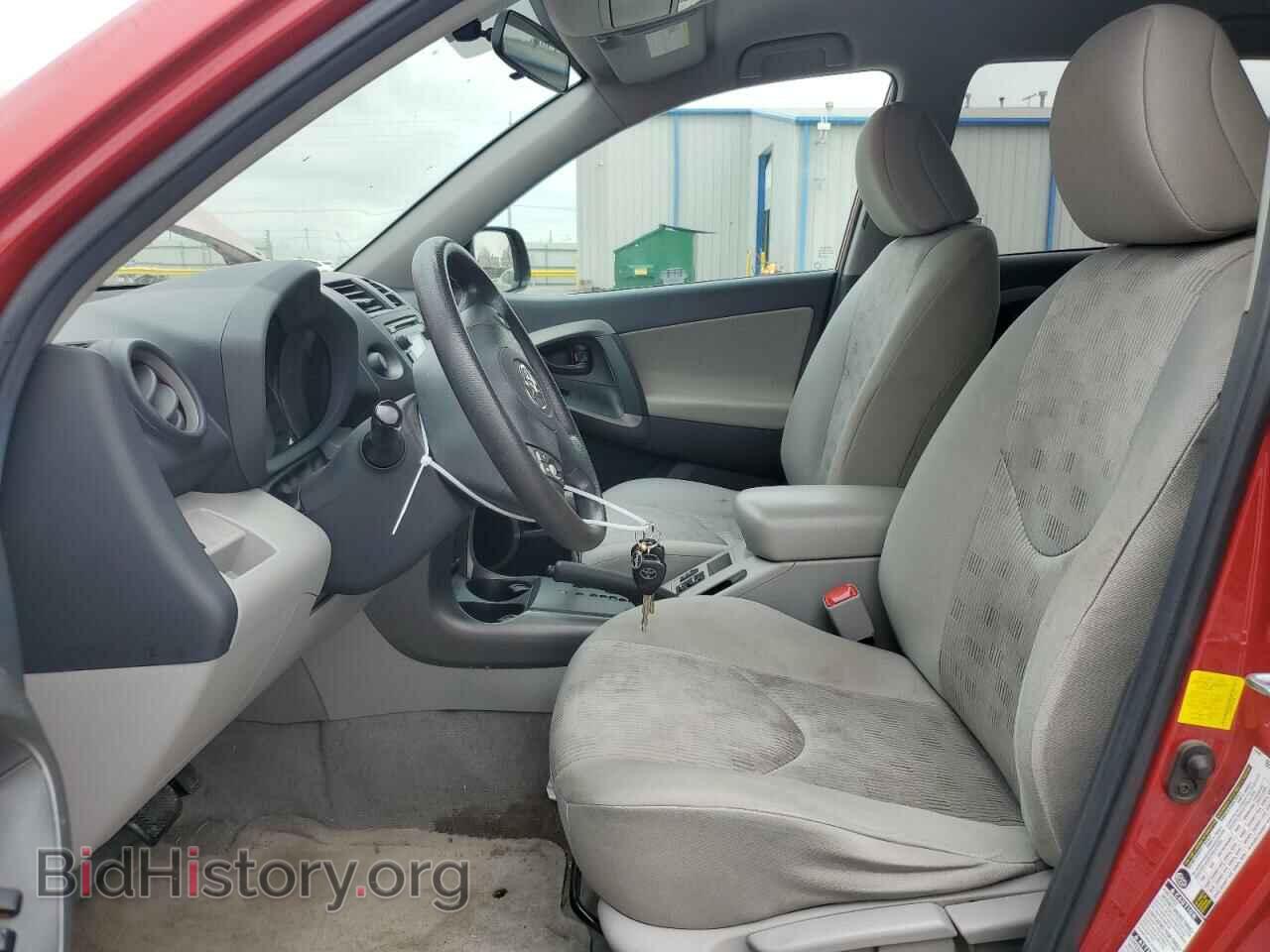 2012 TOYOTA RAV4 - VIN: 2T3BF4DV6CW179357 - Фото 7
