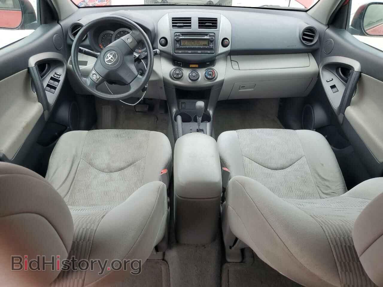 2012 TOYOTA RAV4 - VIN: 2T3BF4DV6CW179357 - Фото 8