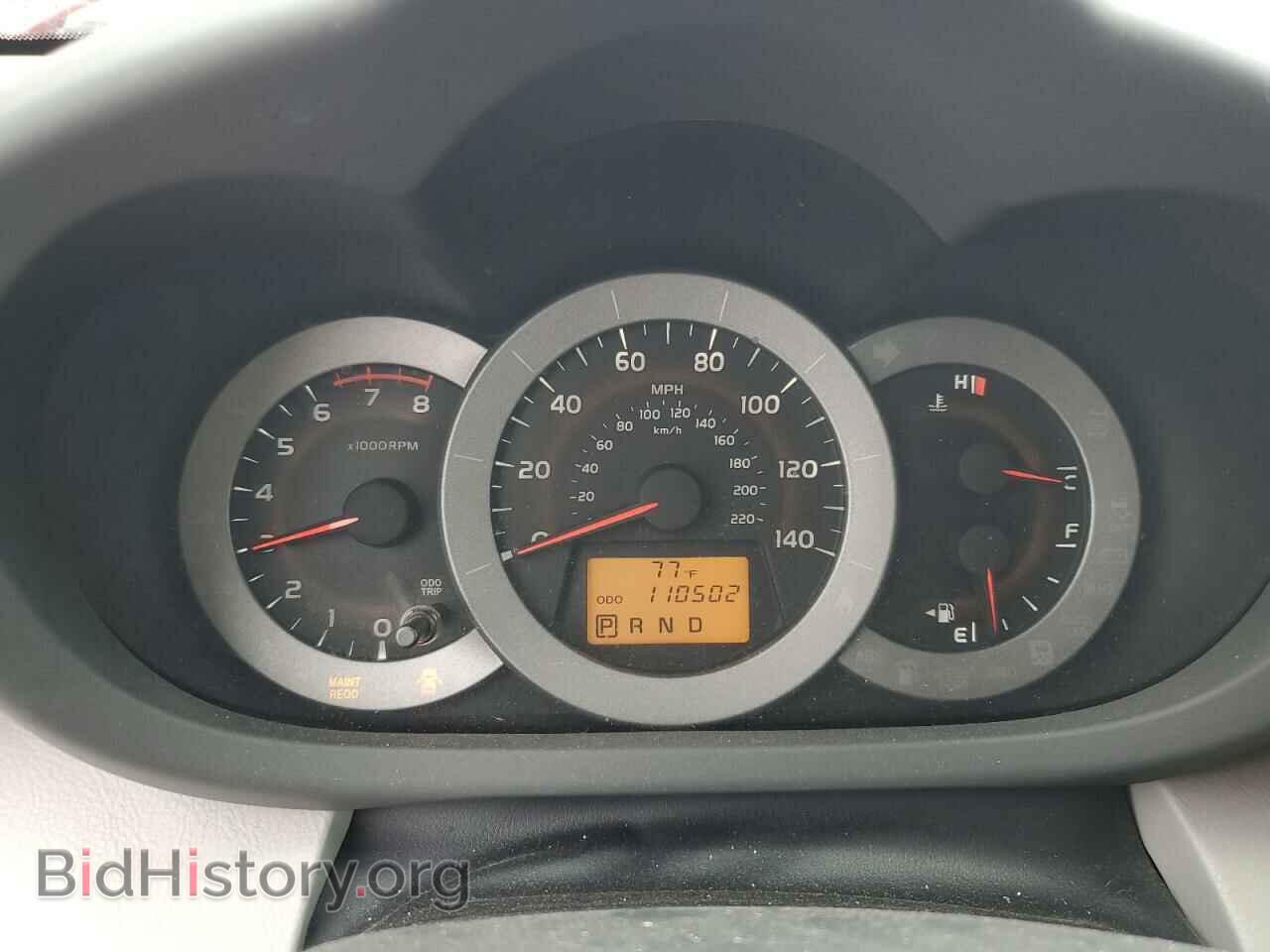 2012 TOYOTA RAV4 - VIN: 2T3BF4DV6CW179357 - Фото 9
