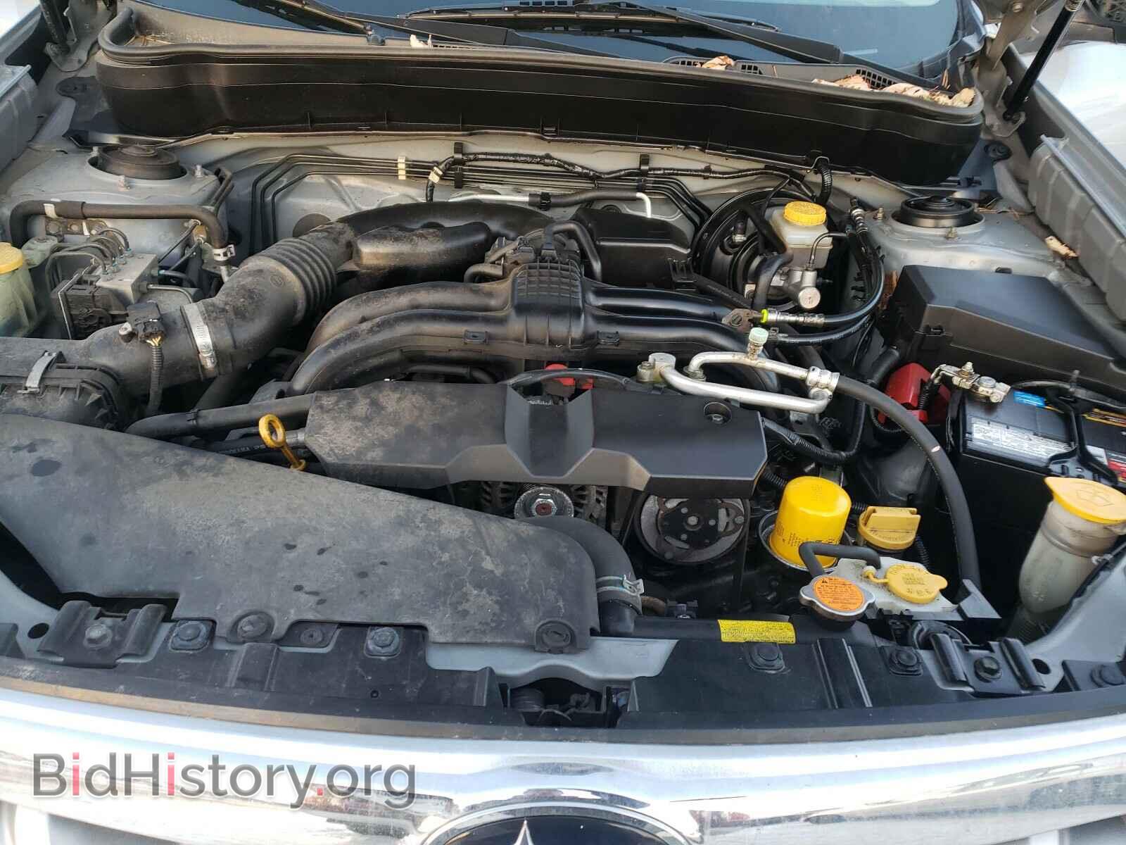 2012 SUBARU FORESTER - VIN: JF2SHBFC7CH454400 - Фото 7