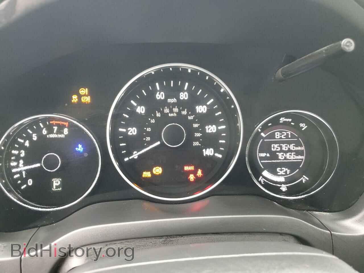 2019 HONDA HR-V - VIN: 3CZRU6H35KM718831 - Фото 9