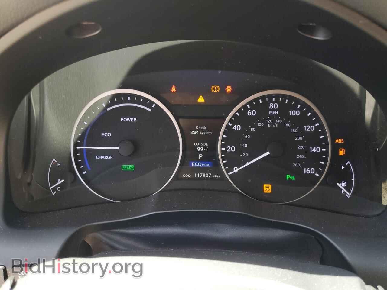 2014 LEXUS ES300 - VIN: JTHBW1GG0E2063285 - Фото 9