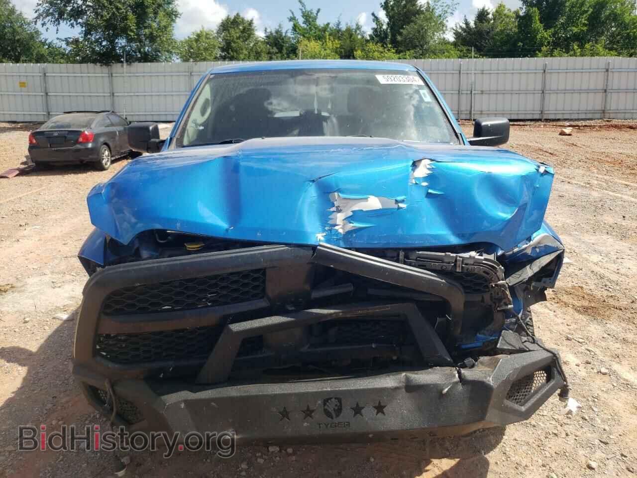 2021 RAM 1500 - VIN: 1C6RR6FT9MS534620 - Photo 5