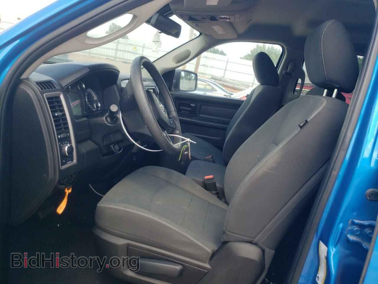 2021 RAM 1500 - VIN: 1C6RR6FT9MS534620 - Photo 7