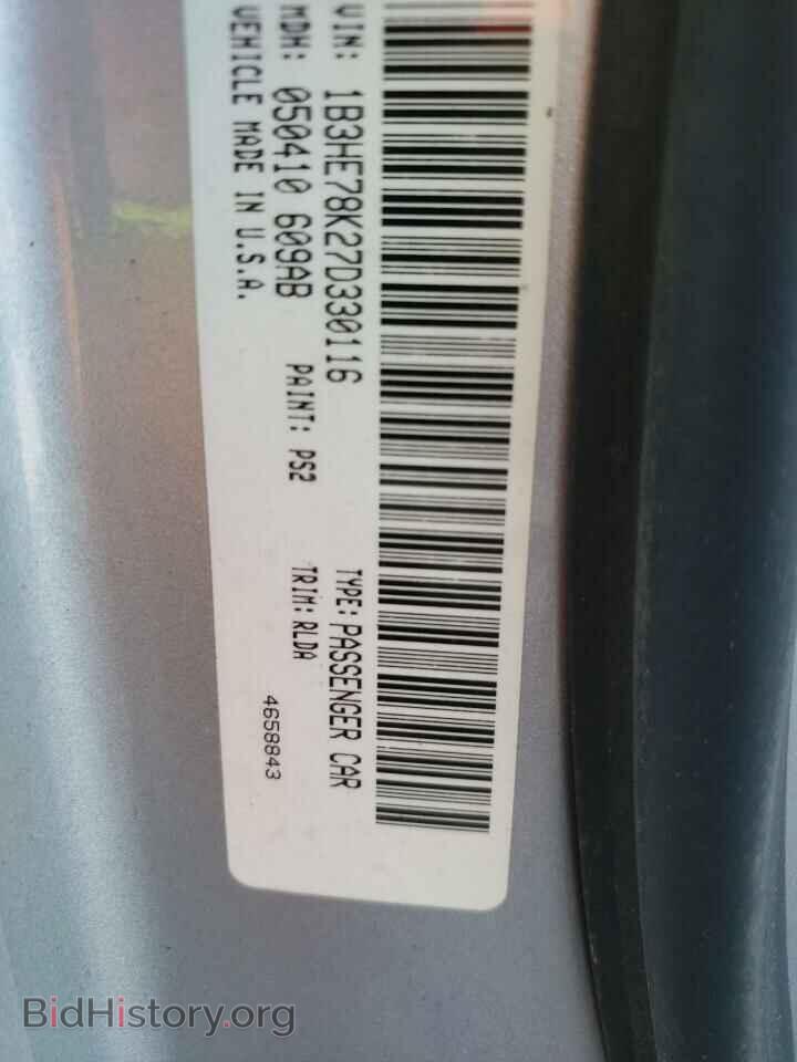 2007 DODGE CALIBER - VIN: 1B3HE78K27D330116 - Фото 12