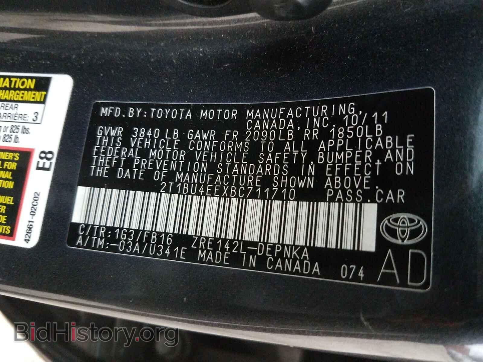 2011 TOYOTA COROLLA - VIN: 2T1BU4EEXBC711710 - Фото 10