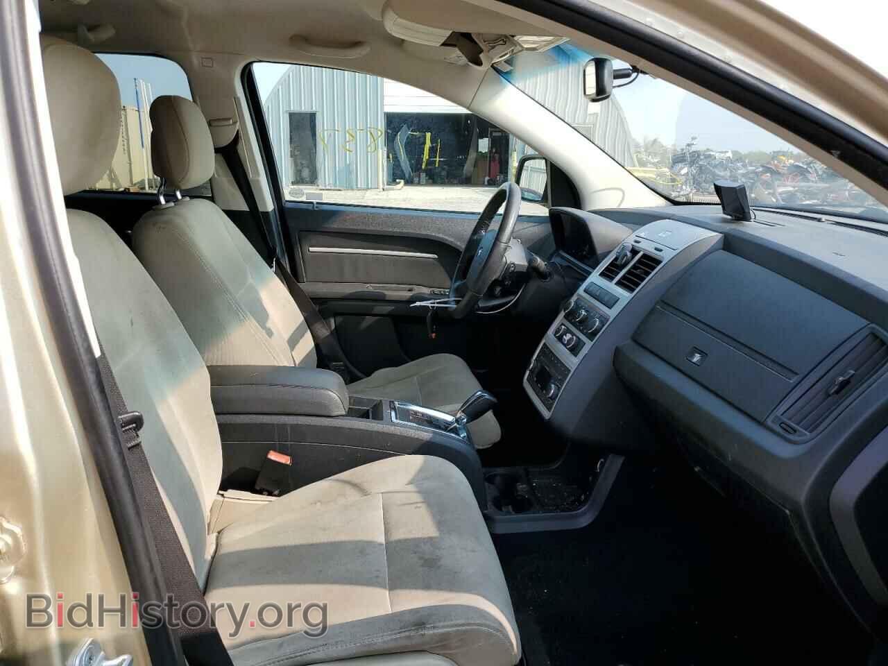 2010 DODGE JOURNEY - VIN: 3D4PH5FV5AT232074 - Фото 5