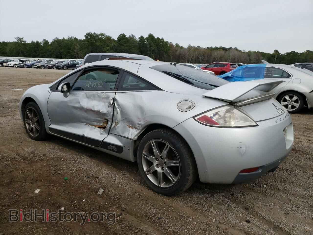 2008 MITSUBISHI ECLIPSE - VIN: 4A3AK64F78E022119 - Photo 3
