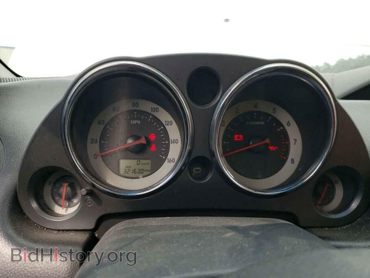 2008 MITSUBISHI ECLIPSE - VIN: 4A3AK64F78E022119 - Photo 8