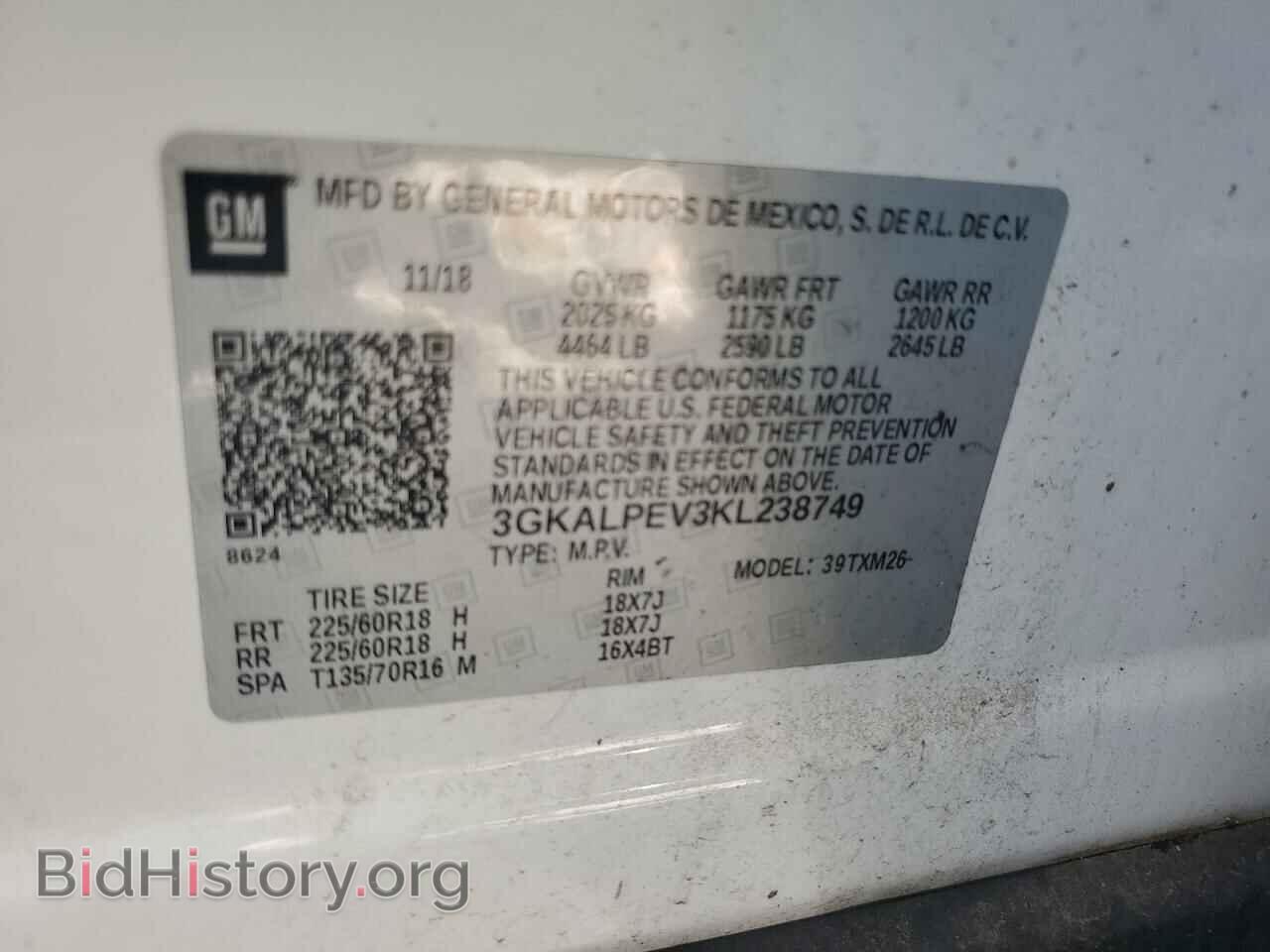 2019 GMC TERRAIN - VIN: 3GKALPEV3KL238749 - Фото 13