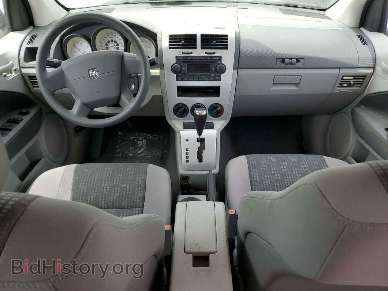 2007 DODGE CALIBER - VIN: 1B3HB28B07D126975 - Фото 8