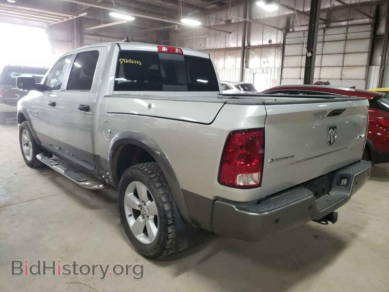 2013 RAM 1500 - VIN: 1C6RR7LTXDS560587 - Photo 3