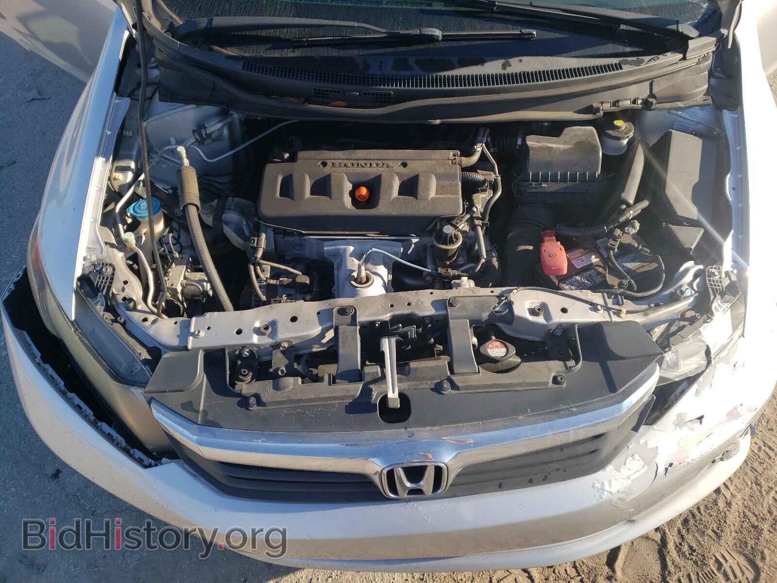 2012 HONDA CIVIC - VIN: 19XFB2F57CE041949 - Фото 7