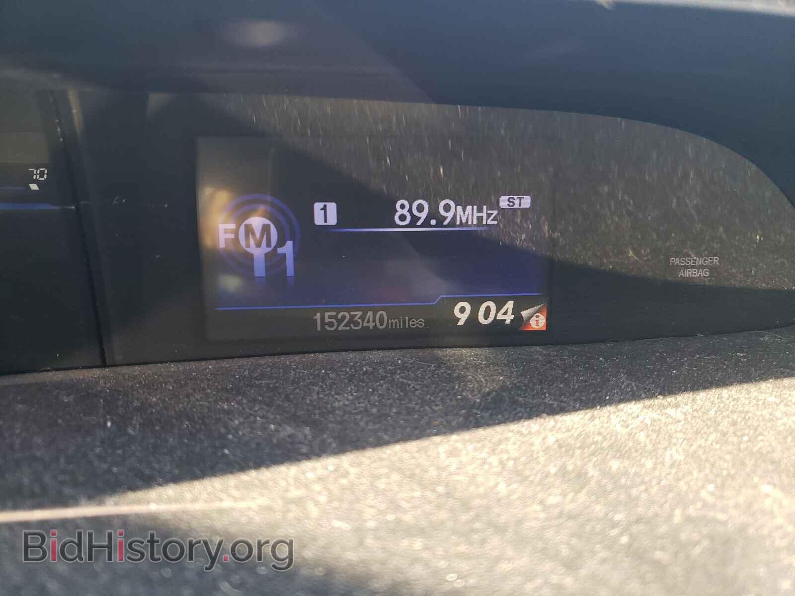 2012 HONDA CIVIC - VIN: 19XFB2F57CE041949 - Фото 8