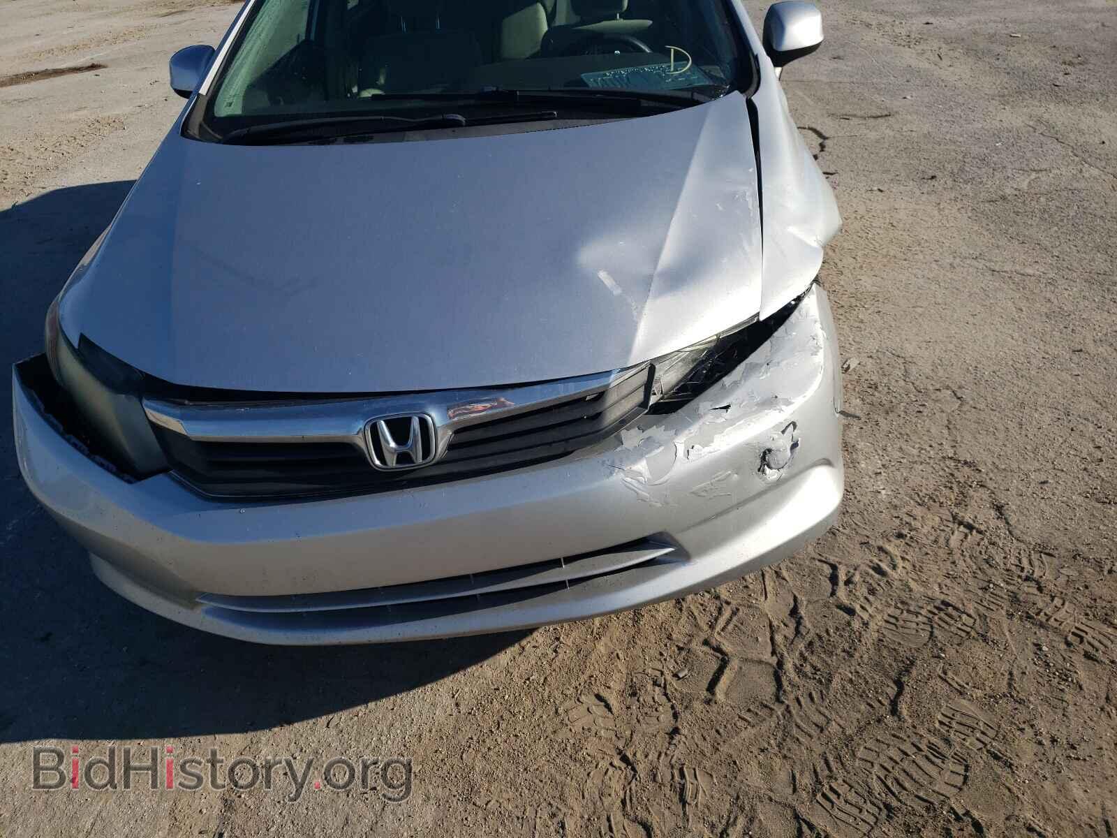 2012 HONDA CIVIC - VIN: 19XFB2F57CE041949 - Фото 9