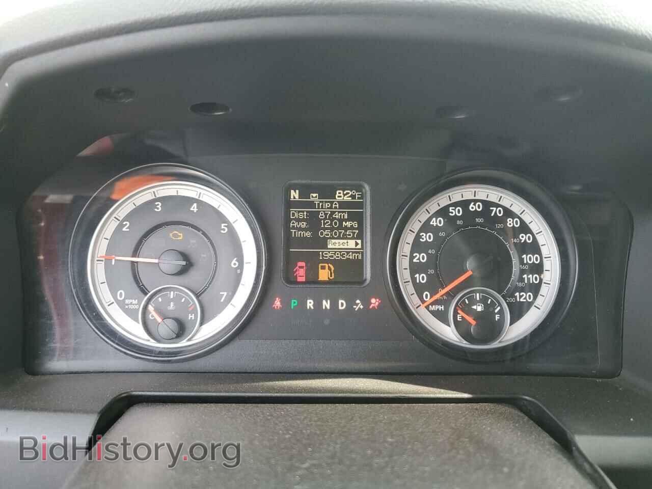 2013 RAM All Models - VIN: 3C6TR5DT7DG593630 - Photo 9