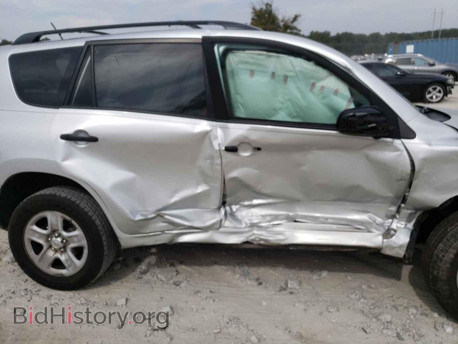 2012 TOYOTA RAV4 - VIN: 2T3JF4DV5CW253637 - Фото 9