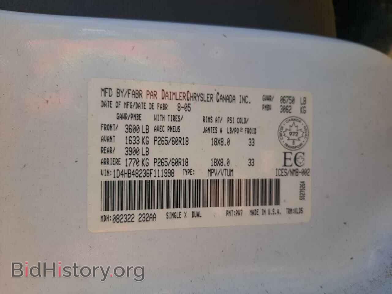 2006 DODGE DURANGO - VIN: 1D4HB48236F111998 - Photo 10