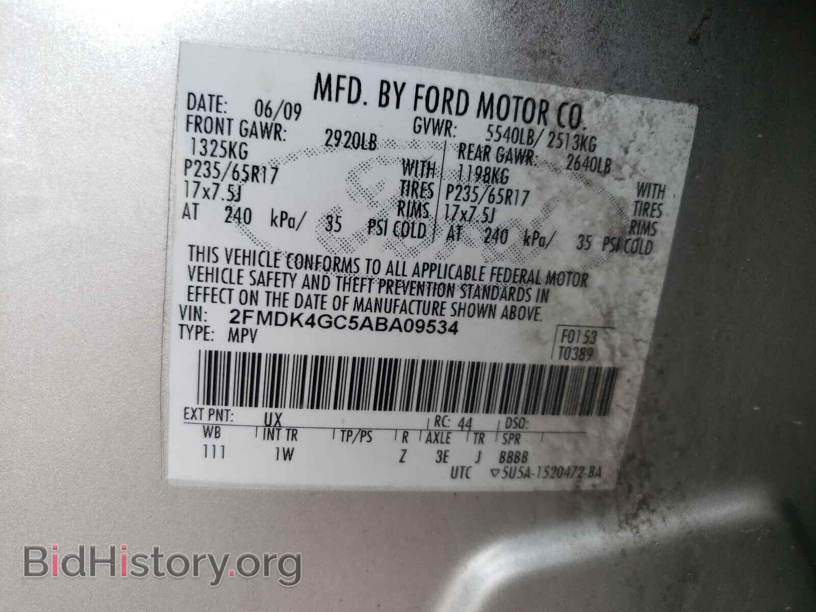 2010 FORD EDGE - VIN: 2FMDK4GC5ABA09534 - Photo 10