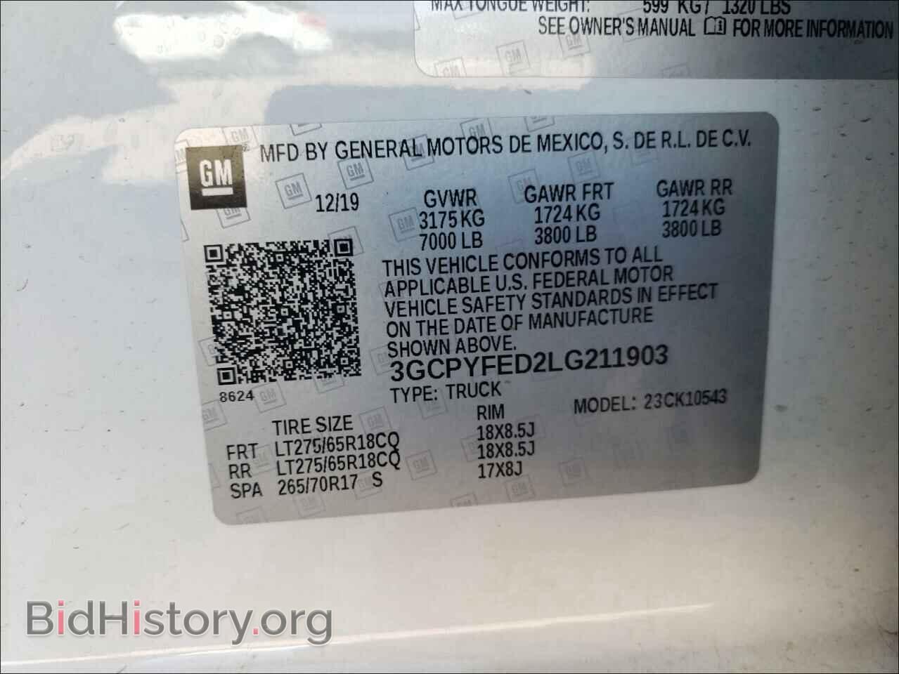 2020 CHEVROLET SILVERADO - VIN: 3GCPYFED2LG211903 - Фото 10