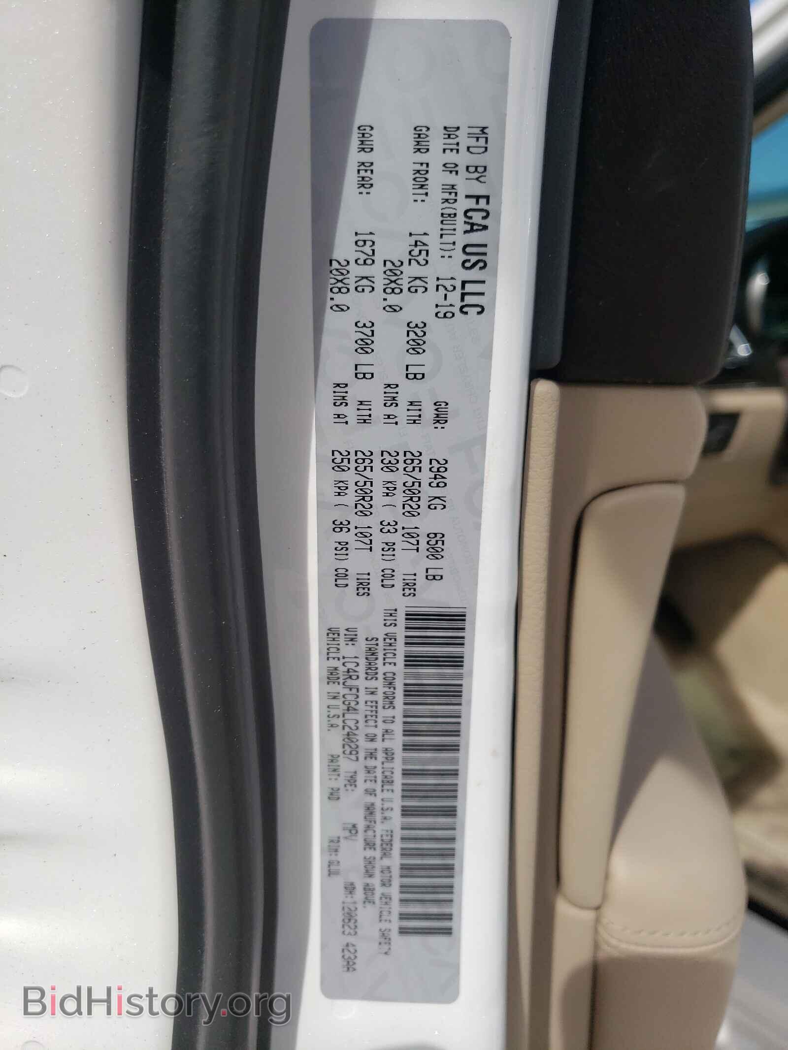 2020 JEEP CHEROKEE - VIN: 1C4RJFCG4LC240297 - Фото 10
