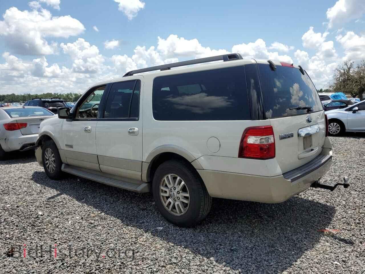 2008 FORD EXPEDITION - VIN: 1FMFK18558LA58752 - Фото 3