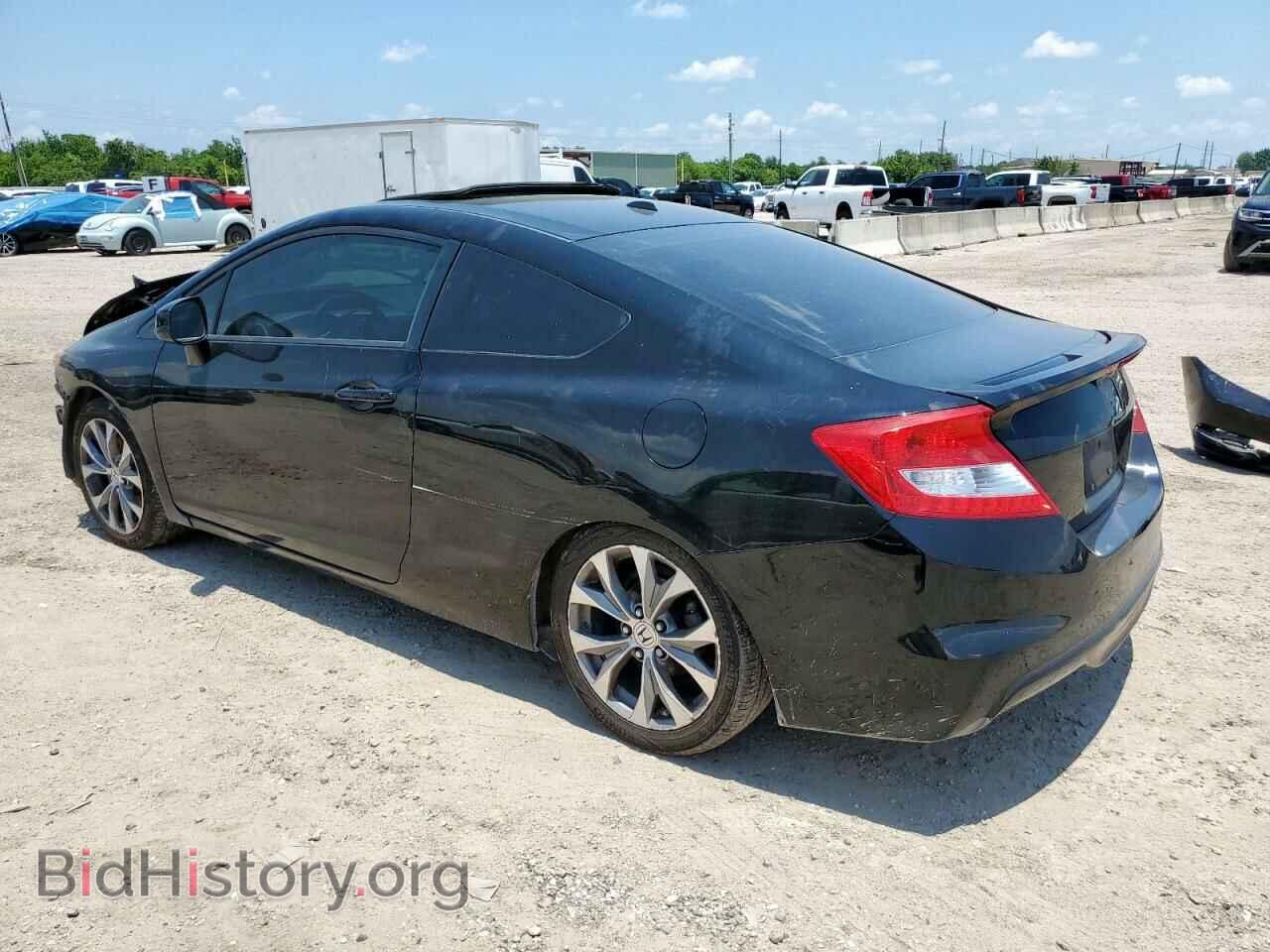 2012 HONDA CIVIC - VIN: 2HGFG4A55CH700315 - Фото 2