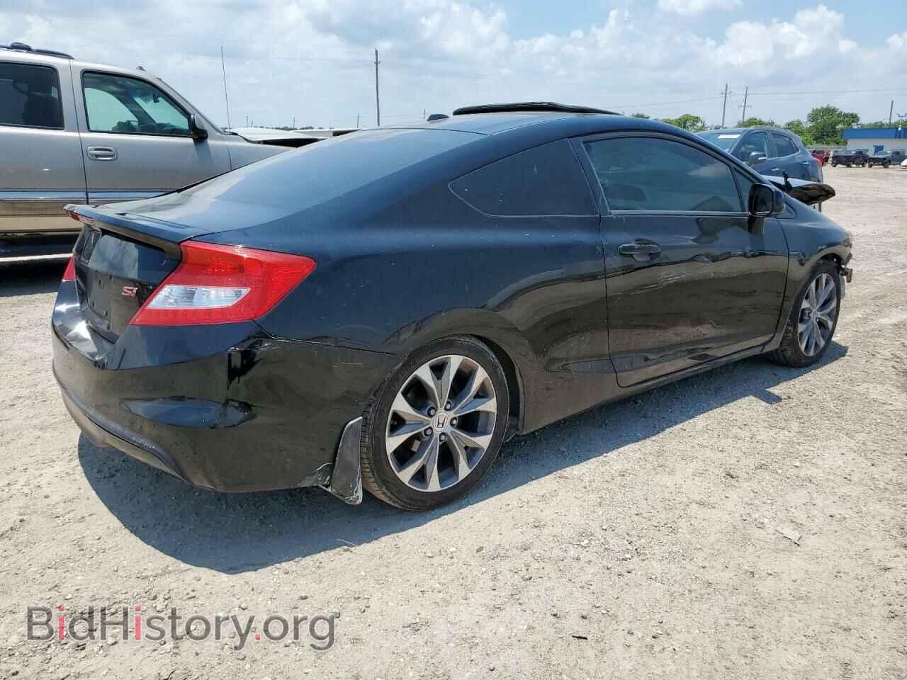 2012 HONDA CIVIC - VIN: 2HGFG4A55CH700315 - Фото 3