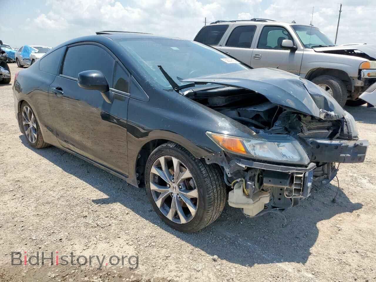 2012 HONDA CIVIC - VIN: 2HGFG4A55CH700315 - Фото 4