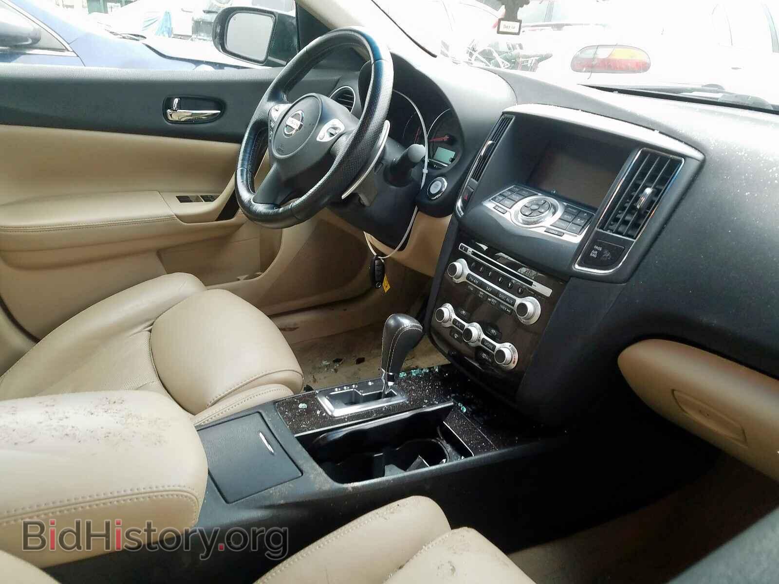 2014 NISSAN MAXIMA - VIN: 1N4AA5AP2EC482086 - Photo 5