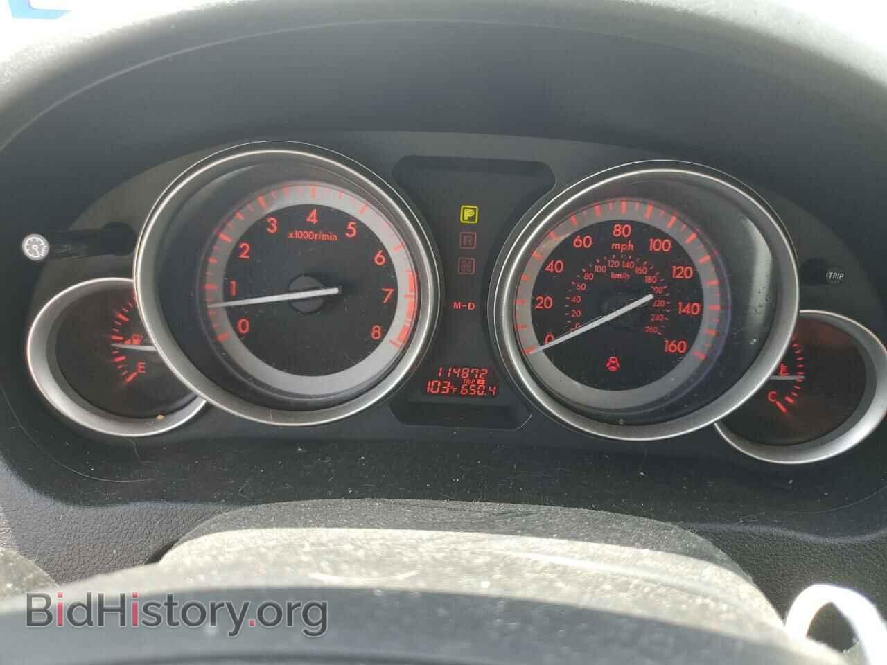 2013 MAZDA 6 - VIN: 1YVHZ8CB2D5M07230 - Фото 9