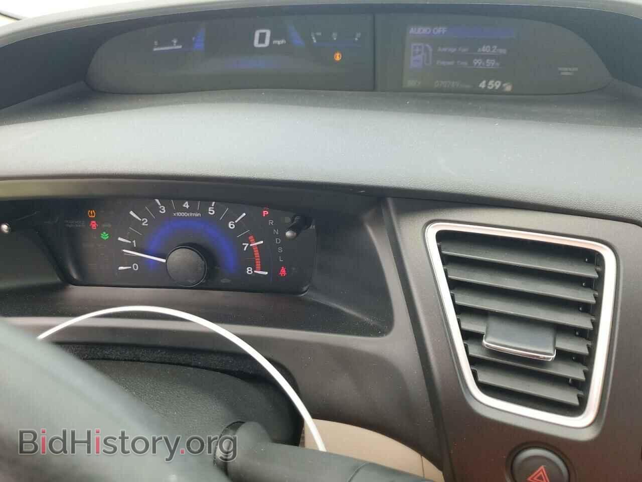2015 HONDA CIVIC - VIN: 19XFB2F59FE063598 - Photo 9