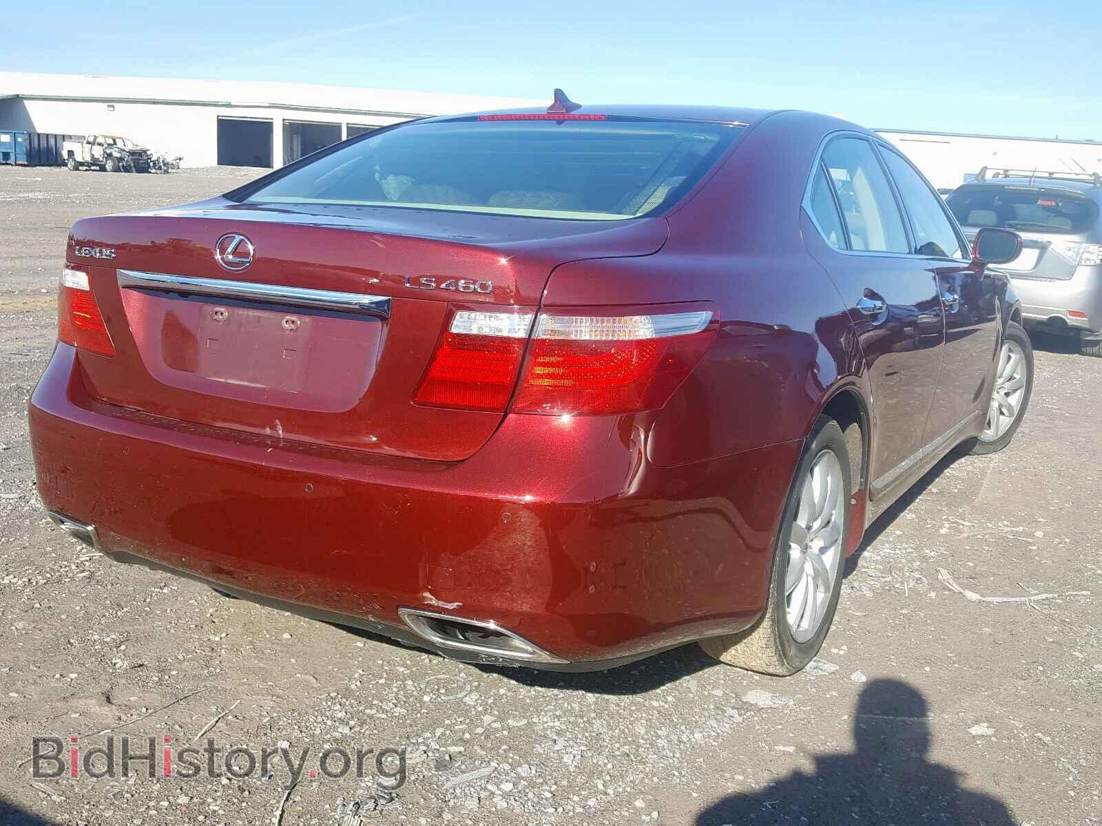 2007 LEXUS LS460 - VIN: JTHBL46F575042629 - Photo 4