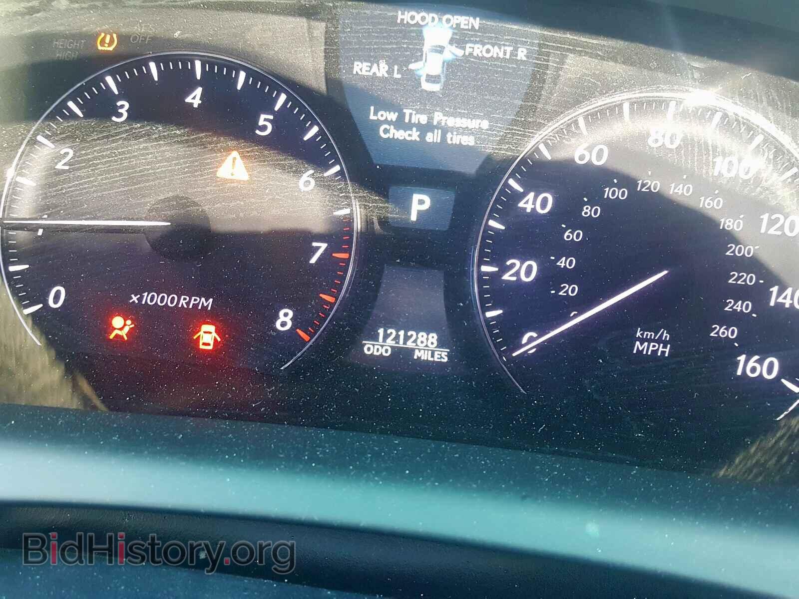 2007 LEXUS LS460 - VIN: JTHBL46F575042629 - Photo 8