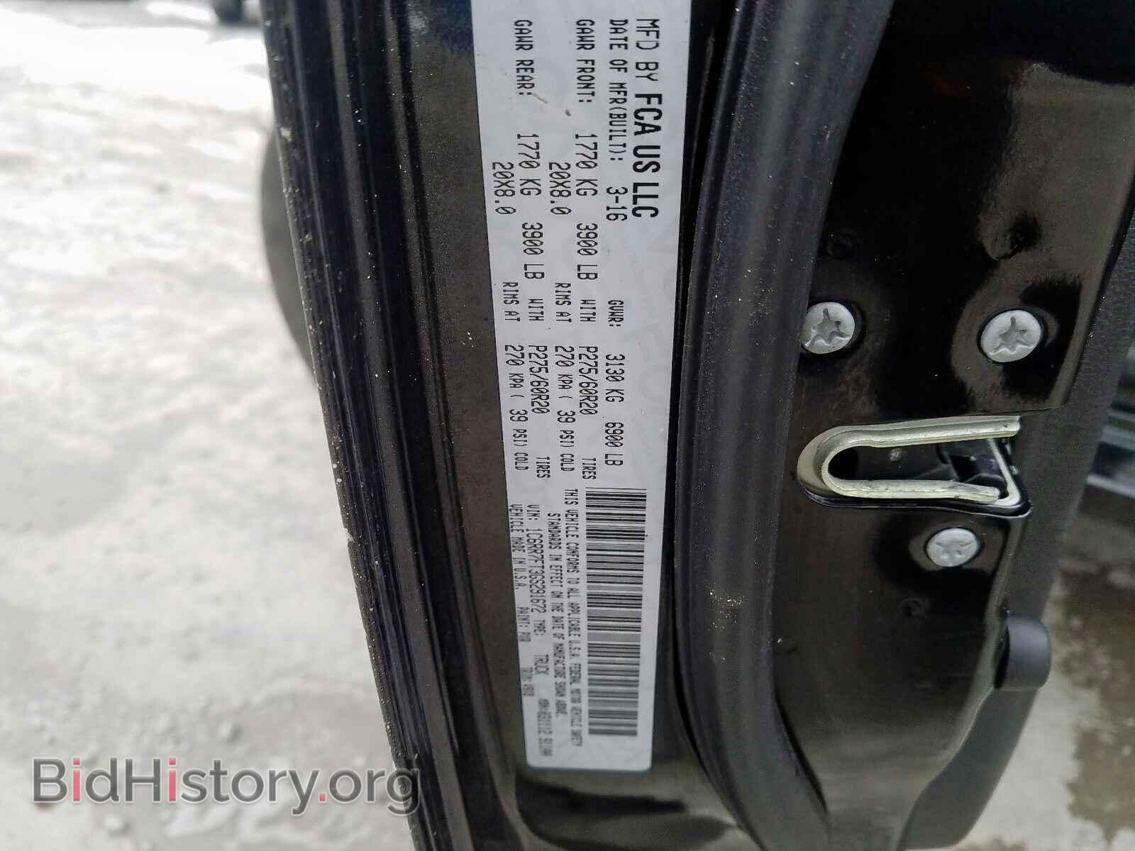 2016 RAM 1500 ST - VIN: 1C6RR7FT3GS291672 - Фото 10