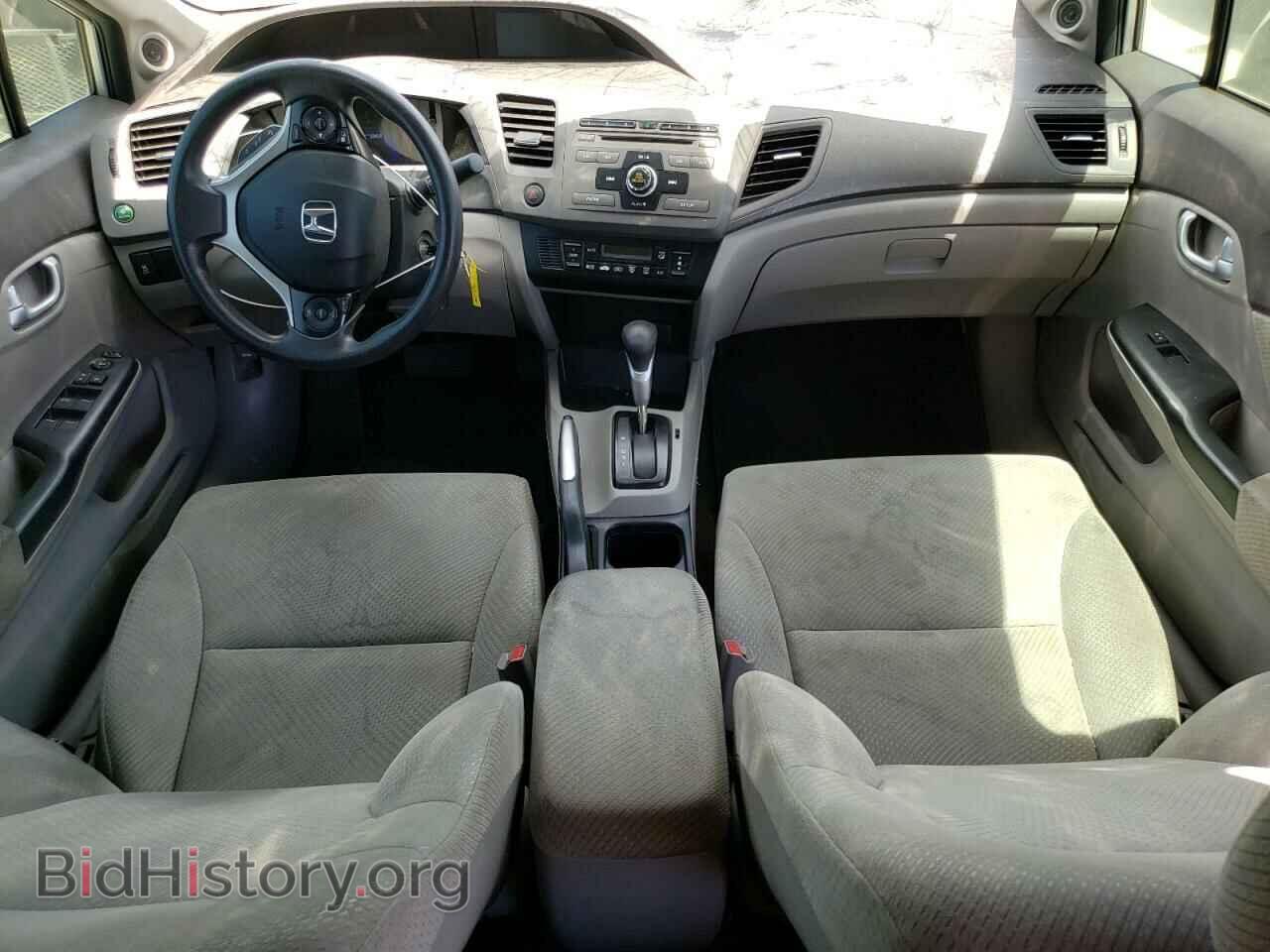 2012 HONDA CIVIC - VIN: JHMFB4F20CS010541 - Фото 8