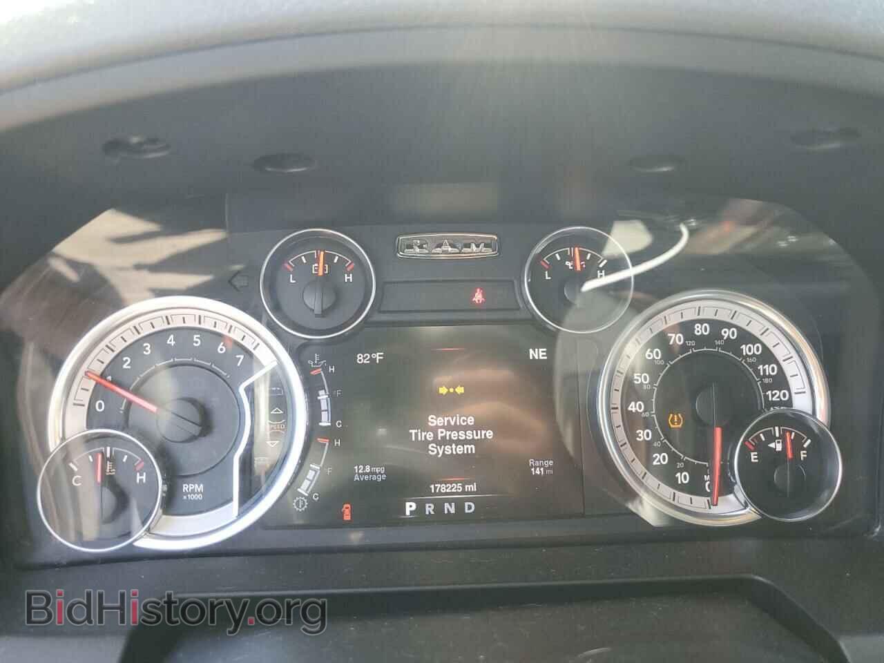 2013 RAM 1500 - VIN: 1C6RR7LT8DS653544 - Фото 9