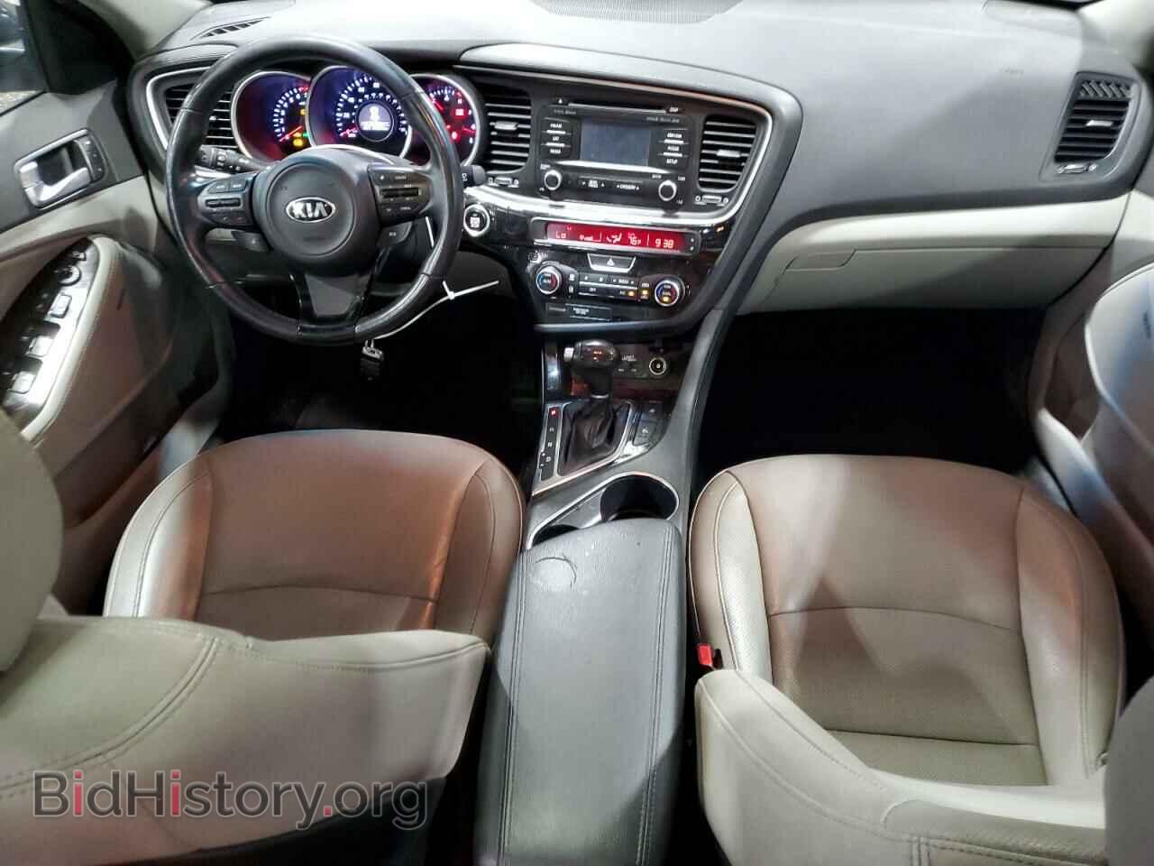2015 KIA OPTIMA - VIN: 5XXGN4A75FG462869 - Фото 8