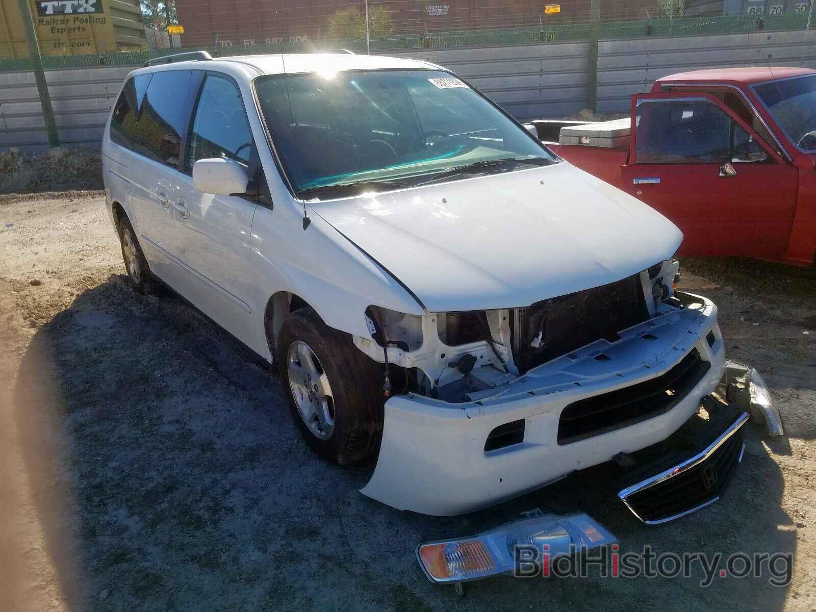 Photo 2HKRL1860YH601954 - HONDA ODYSSEY EX 2000