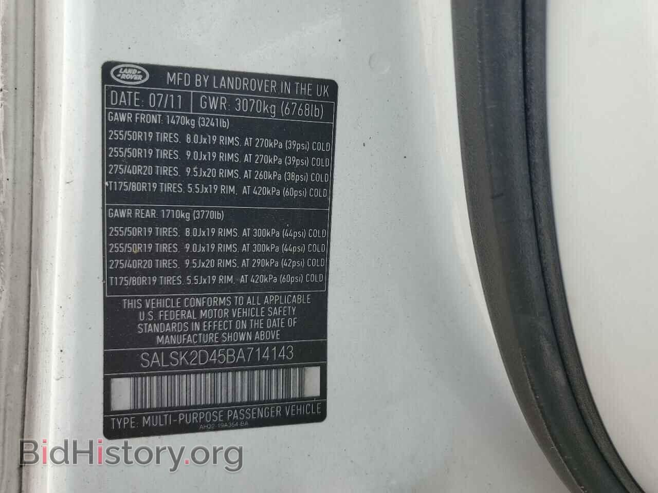 2011 LAND ROVER RANGEROVER - VIN: SALSK2D45BA714143 - Фото 12
